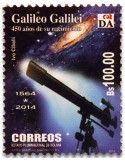 n° 1559 - Timbre BOLIVIE Poste