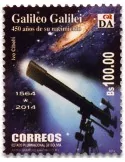 n° 1559 - Timbre BOLIVIE Poste
