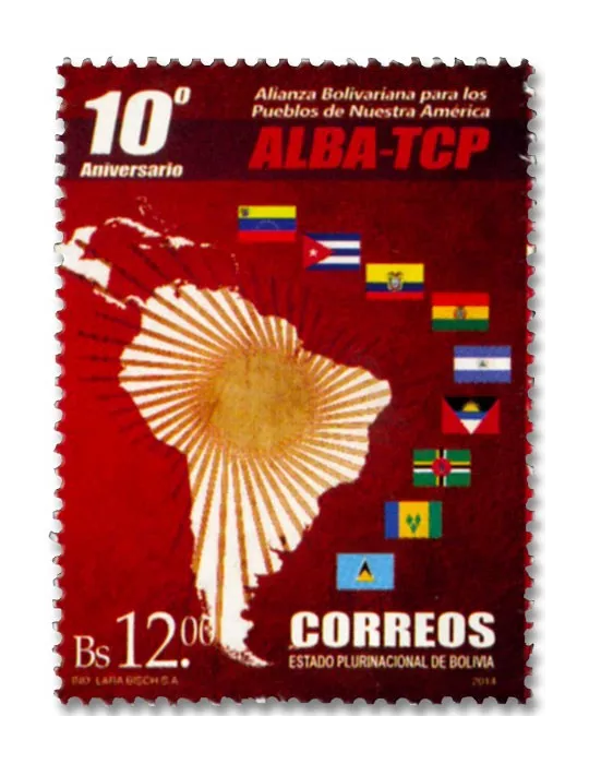 n° 1560/1561 - Timbre BOLIVIE Poste
