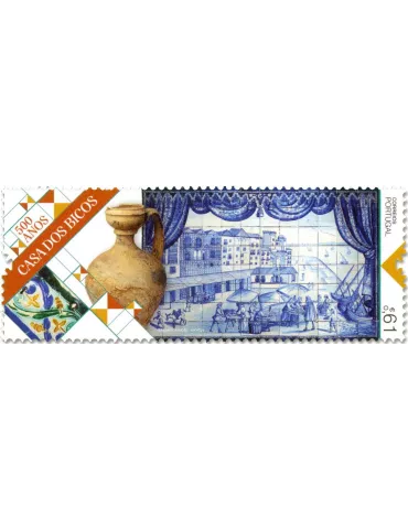 n° 4910/4911 - Timbre PORTUGAL Poste