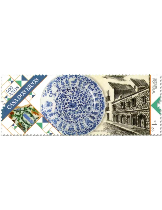 n° 4910/4911 - Timbre PORTUGAL Poste