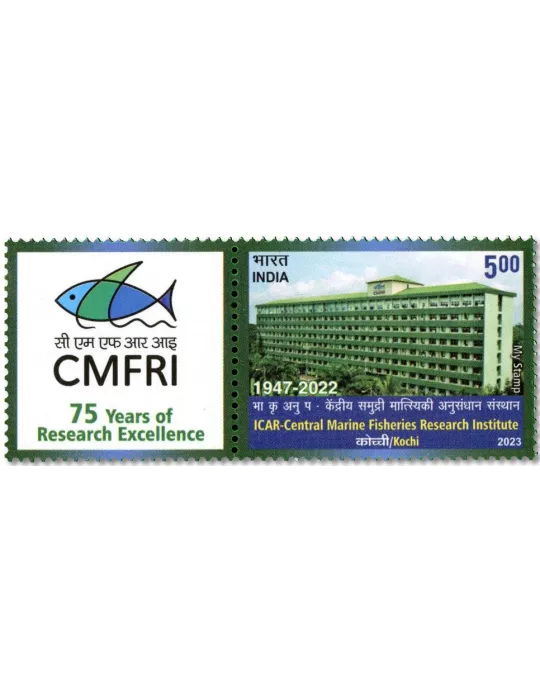 n° 3600 - Timbre INDE Poste