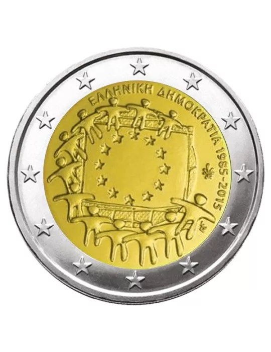 2 EURO COMMEMORATIVE 2015 : ALLEMAGNE (30E ANNIVERSAIRE DU DRAPEAU EUROPEEN, 1 pièce)