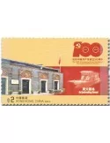 n° 2217/2220 - Timbre HONG KONG Poste