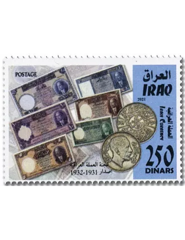 n° 1932/1939 - Timbre IRAK Poste
