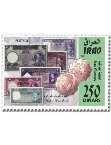 n° 1932/1939 - Timbre IRAK Poste 2