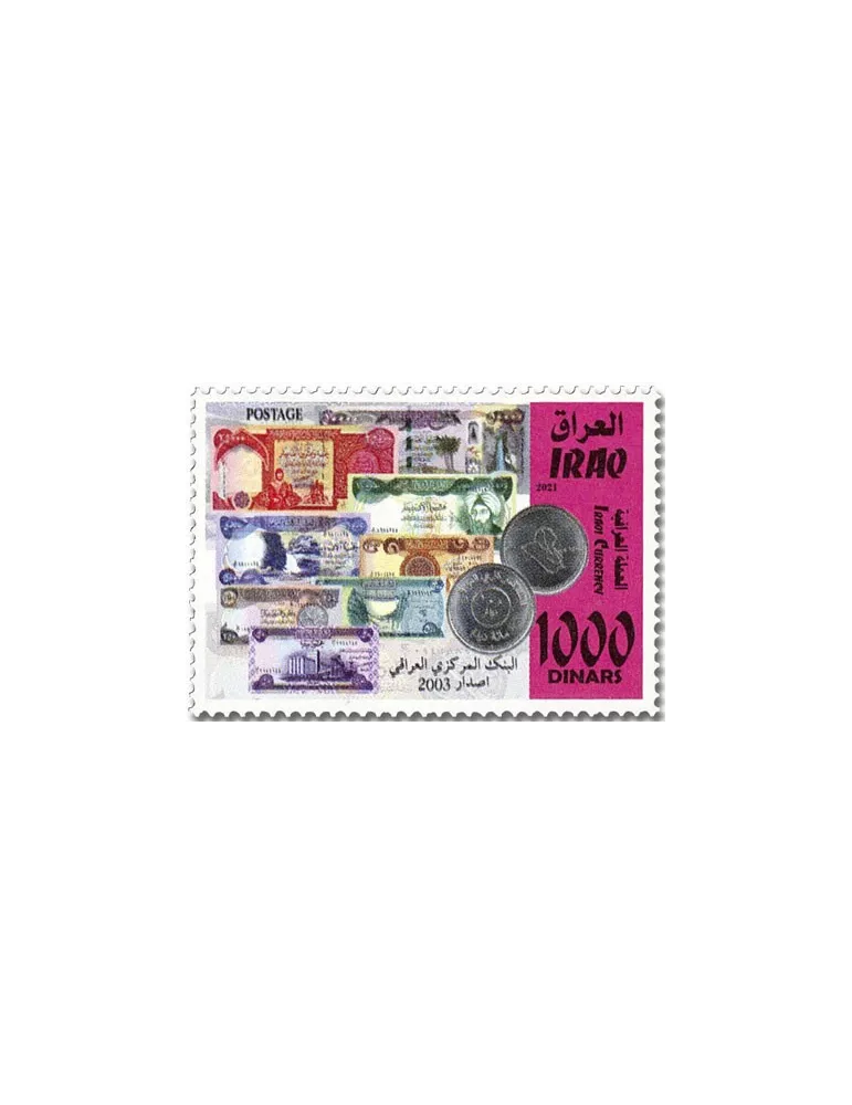 n° 1932/1939 - Timbre IRAK Poste
