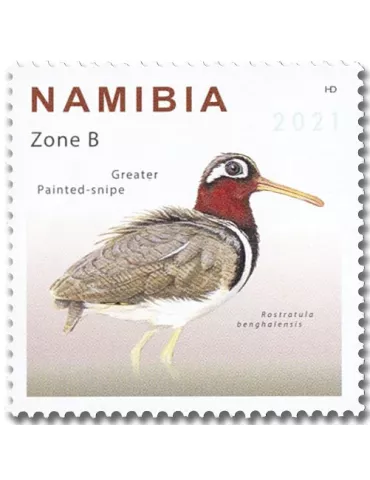 n° 1448/1450 - Timbre NAMIBIE Poste