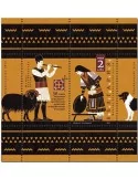 n° 447 - Timbre BULGARIE Blocs et feuillets