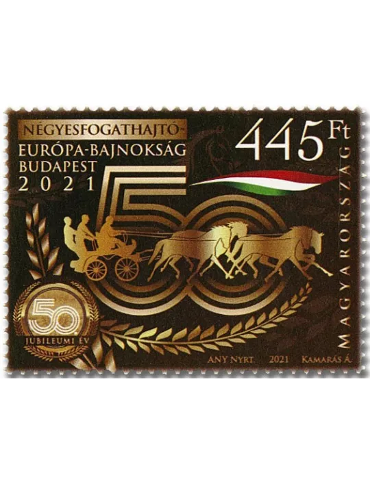 n° 4833 - Timbre HONGRIE Poste