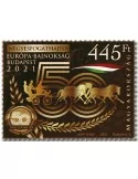 n° 4833 - Timbre HONGRIE Poste