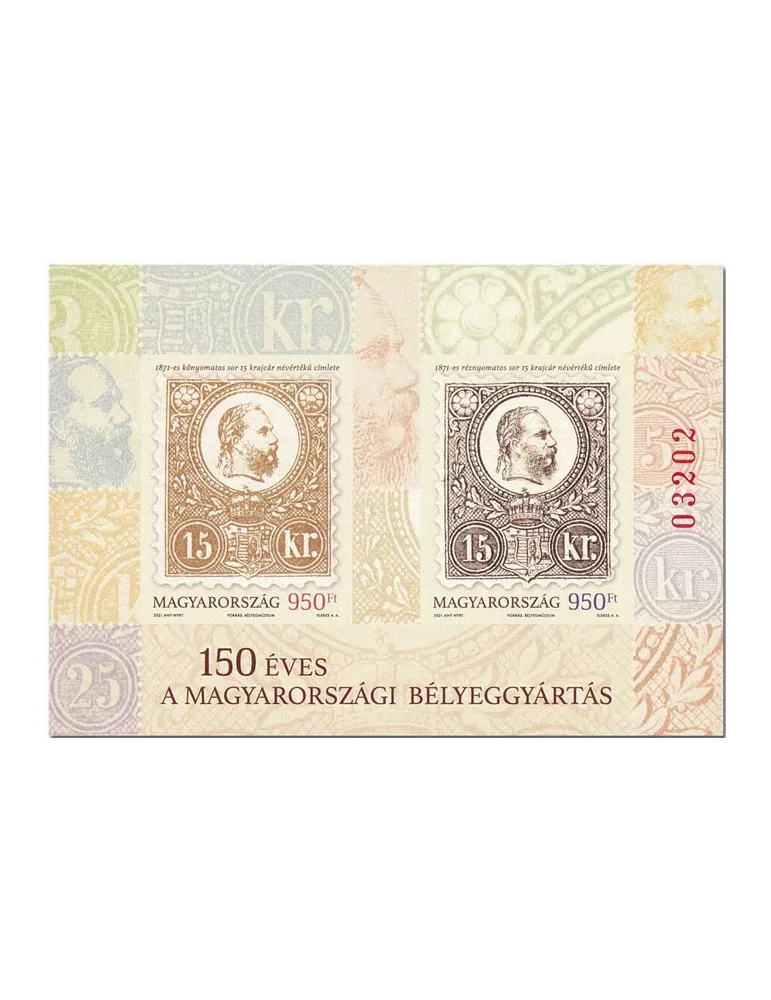 n° 449B - Timbre HONGRIE Blocs et feuillets