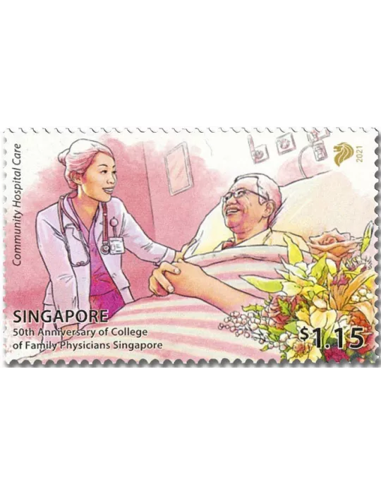 n° 2445/2450 - Timbre SINGAPOUR Poste