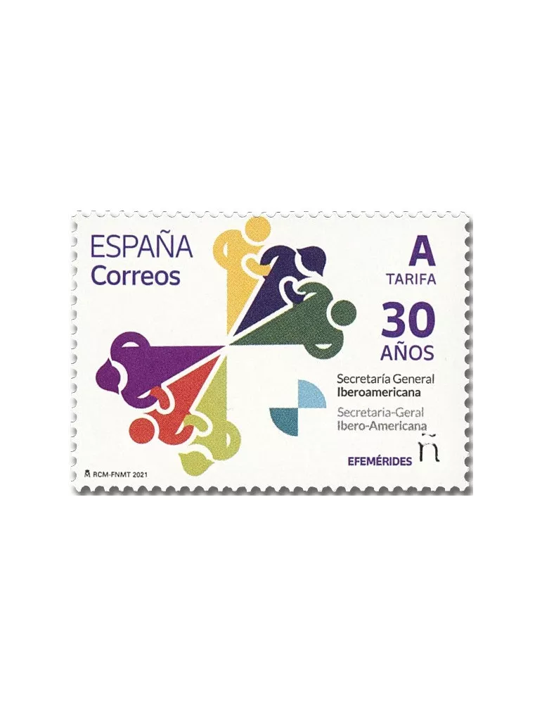 n° 5265 - Timbre ESPAGNE Poste
