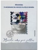 n° F5266 - Timbre ESPAGNE Poste