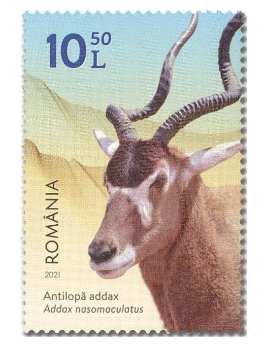 n° 6748/6751 - Timbre ROUMANIE Poste