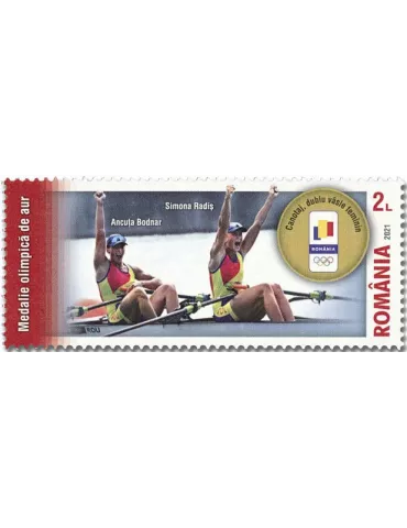 n° 6752/6755 - Timbre ROUMANIE Poste