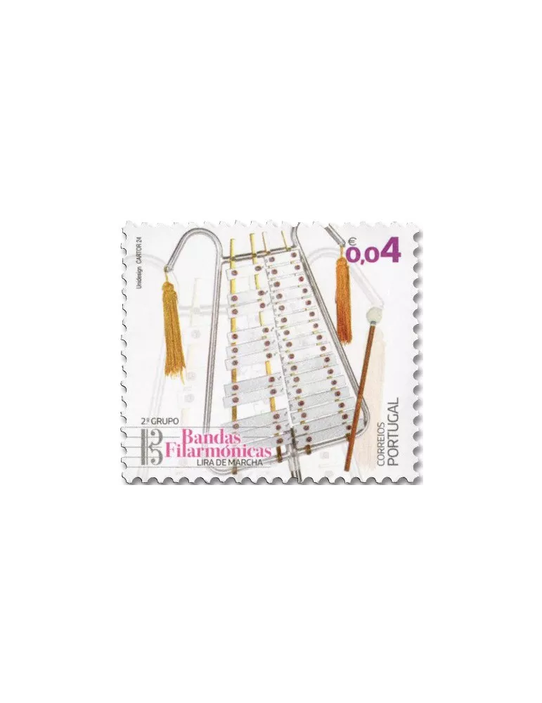 n° 4951/4955 - Timbre PORTUGAL Poste