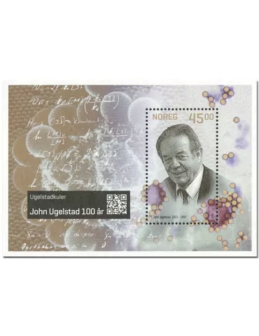 n° F1996 - Timbre NORVEGE Poste