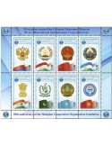 n° 745/752 - Timbre TADJIKISTAN Poste