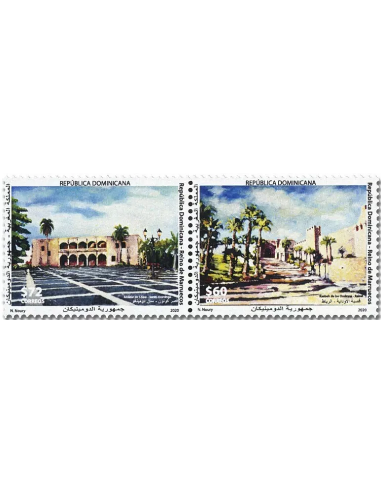 n° 2228/2229 - Timbre DOMINICAINE Poste