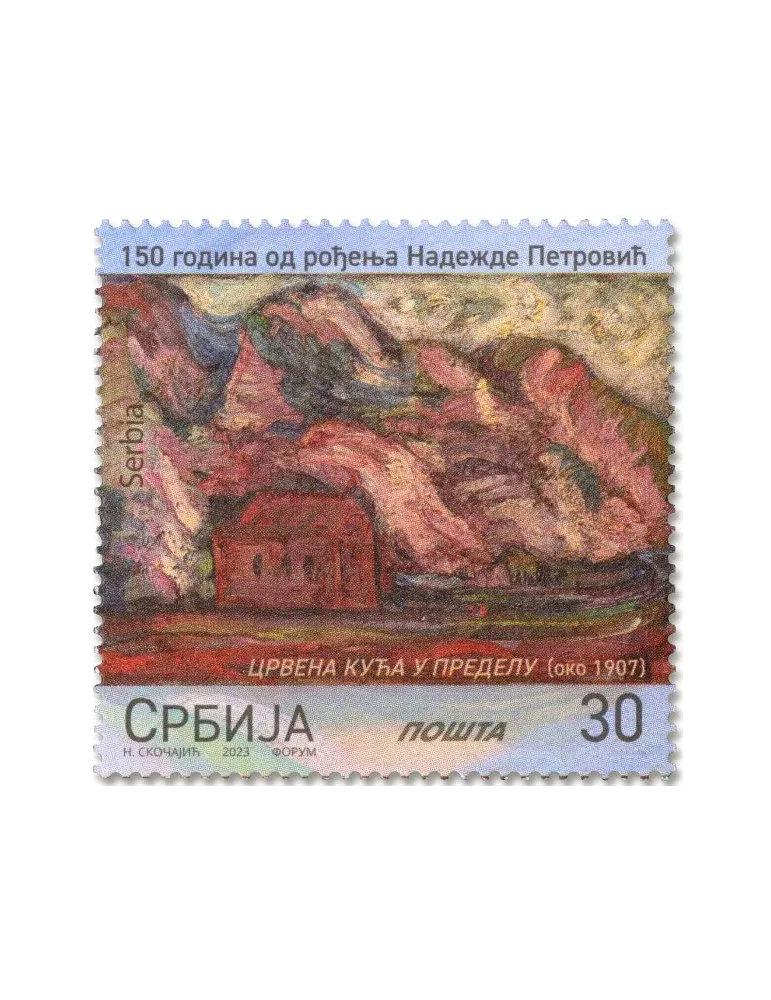 n° 1129/1131 - Timbre SERBIE Poste