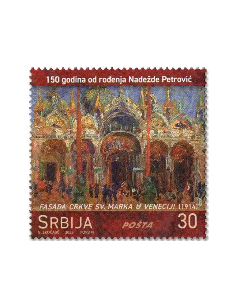 n° 1129/1131 - Timbre SERBIE Poste