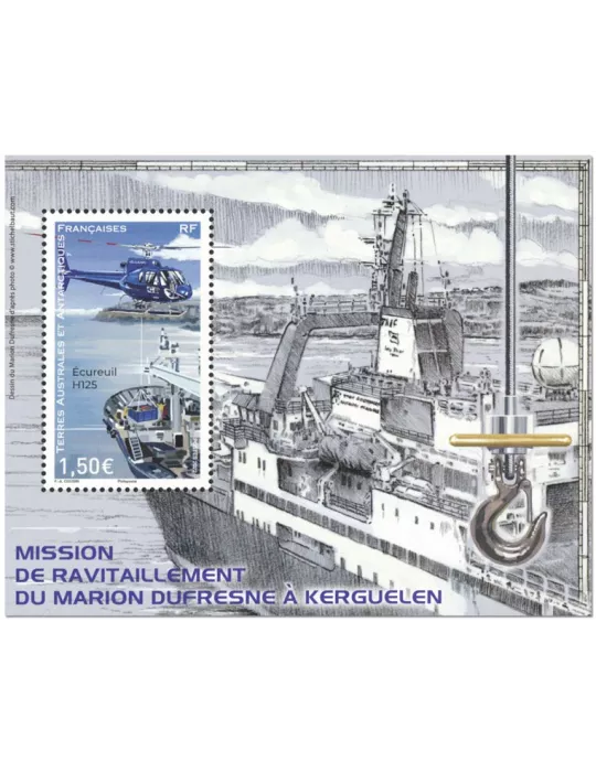 n° F1012 - Timbre TAAF Poste