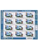 n° F1 - Timbre France Feuillets de France (PA n° 85)