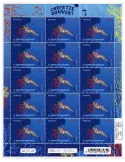 n° F51 - Timbre France Feuillets de France (n° 5556)