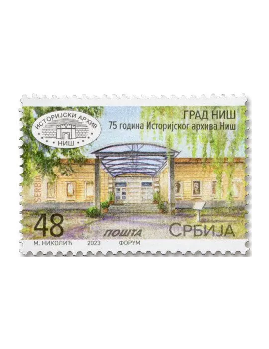 n° 1143/1144 - Timbre SERBIE Poste