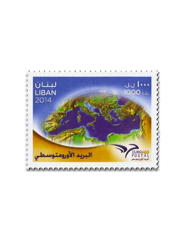 n° 520A - Timbre LIBAN Poste