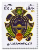n° 528 - Timbre LIBAN Poste