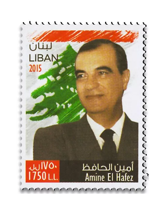 n° 529/530 - Timbre LIBAN Poste