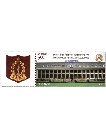 n° 3605 - Timbre INDE Poste