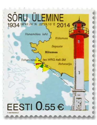 n° 745/746 - Timbre ESTONIE Poste