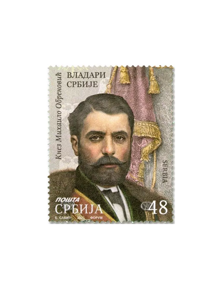 n° 1162/1163 - Timbre SERBIE Poste