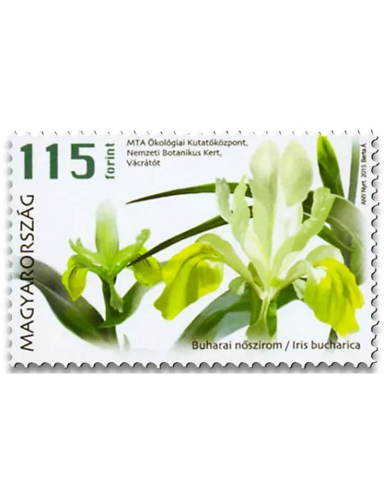 n° 4621/4622 - Timbre HONGRIE Poste