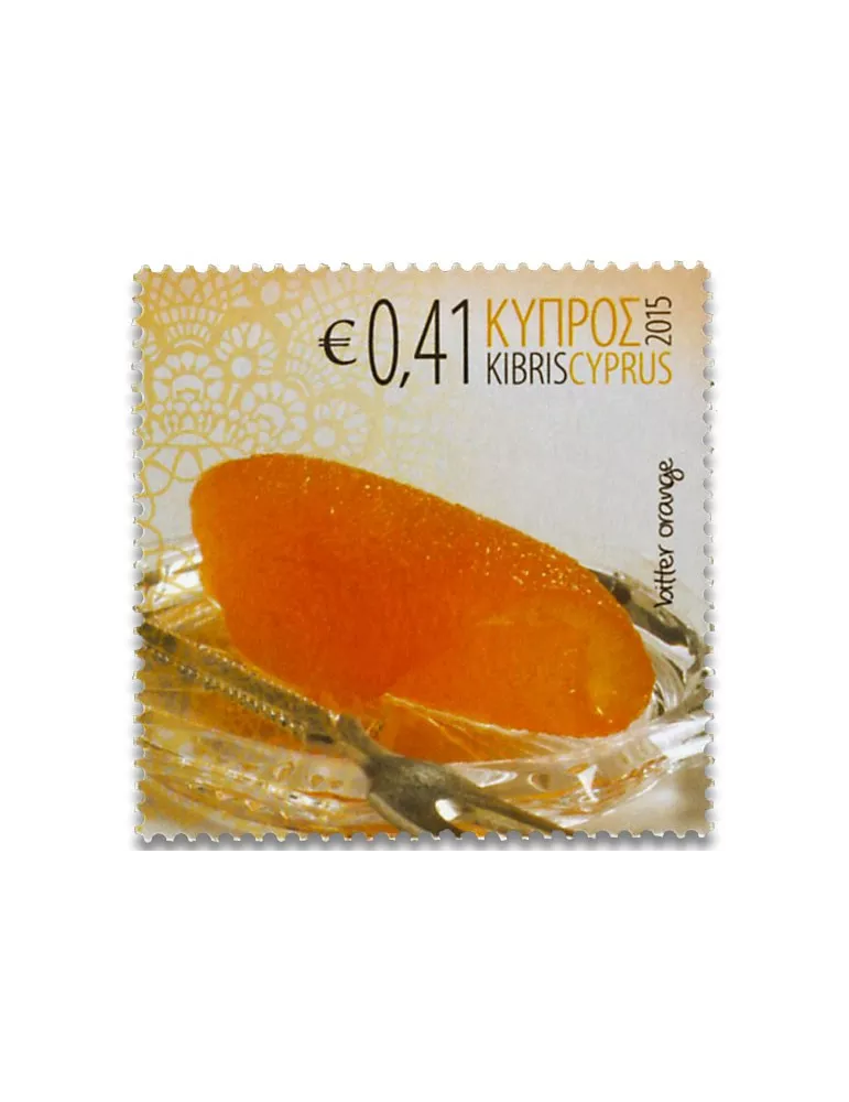 n° 1328/1330 - Timbre CHYPRE Poste