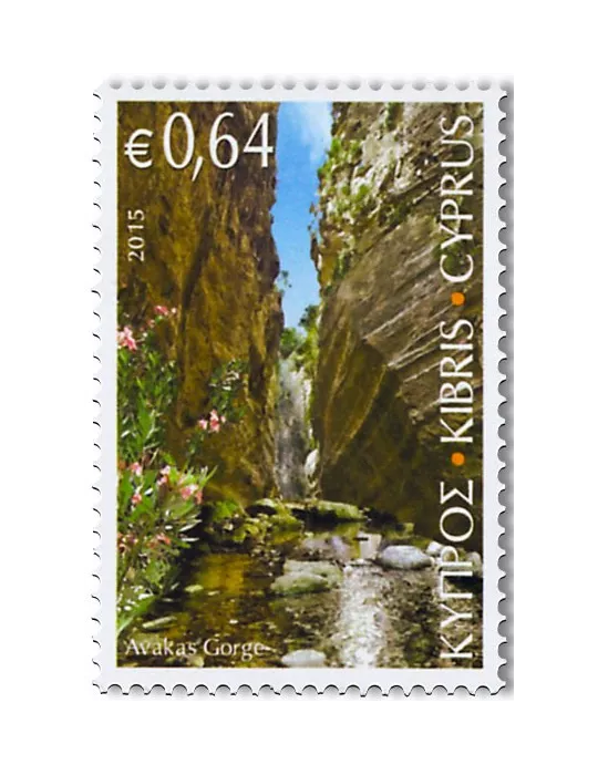 n° 1334/1335 - Timbre CHYPRE Poste