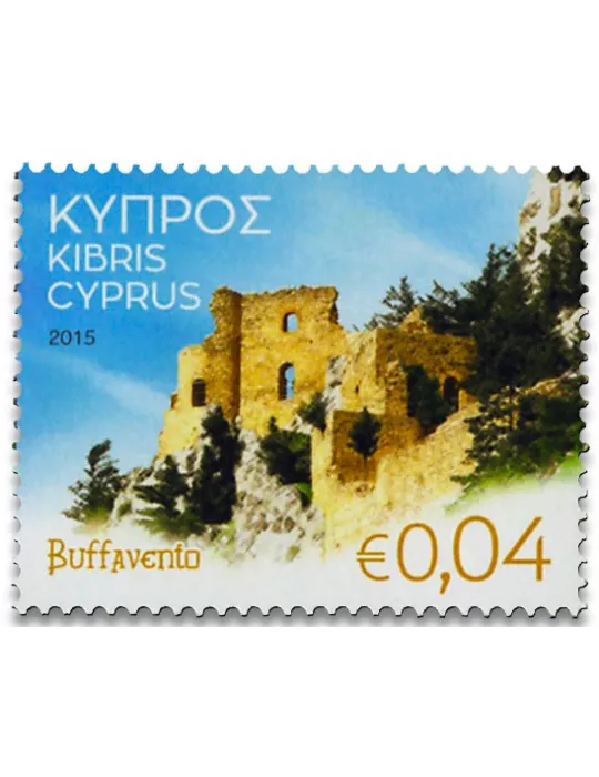 n° 1342/1345 - Timbre CHYPRE Poste