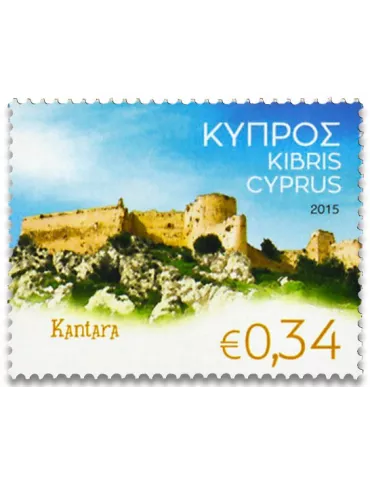 n° 1342/1345 - Timbre CHYPRE Poste 2