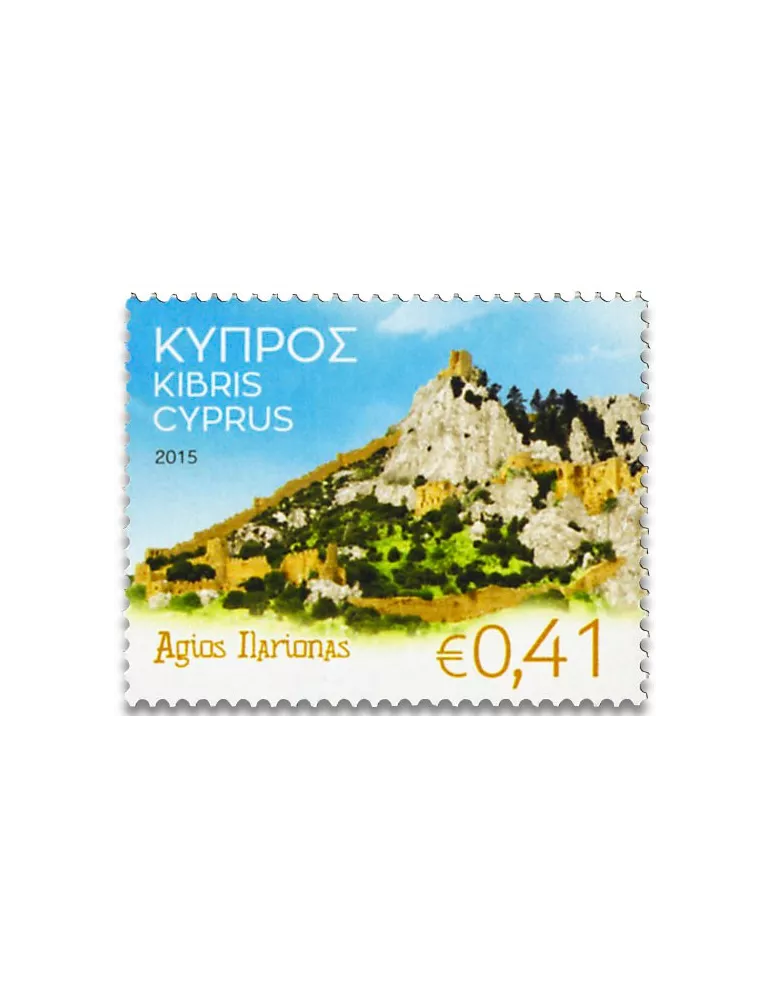 n° 1342/1345 - Timbre CHYPRE Poste