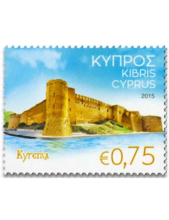 n° 1342/1345 - Timbre CHYPRE Poste