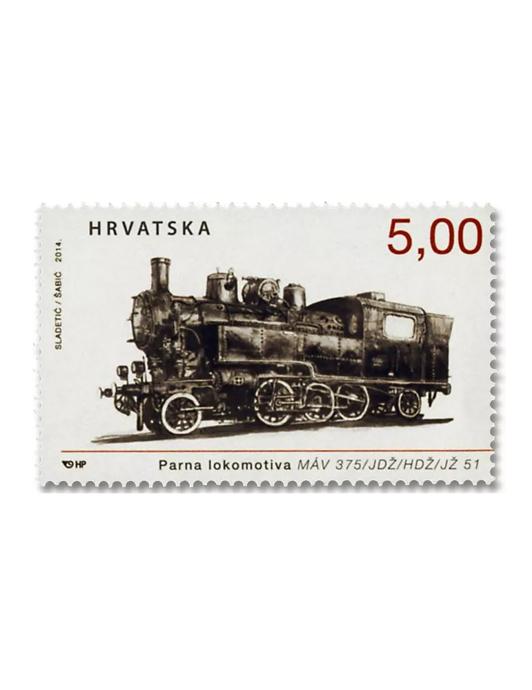n° 1059/1060 - Timbre CROATIE Poste