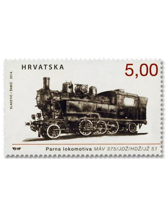 n° 1059/1060 - Timbre CROATIE Poste
