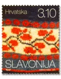 n° 1062/1065 - Timbre CROATIE Poste