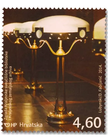 n° 1069/1071 - Timbre CROATIE Poste