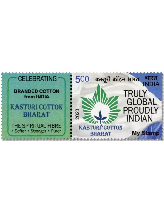 n° 3606 - Timbre INDE Poste