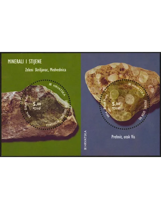 n° 58 - Timbre CROATIE Blocs et feuillets